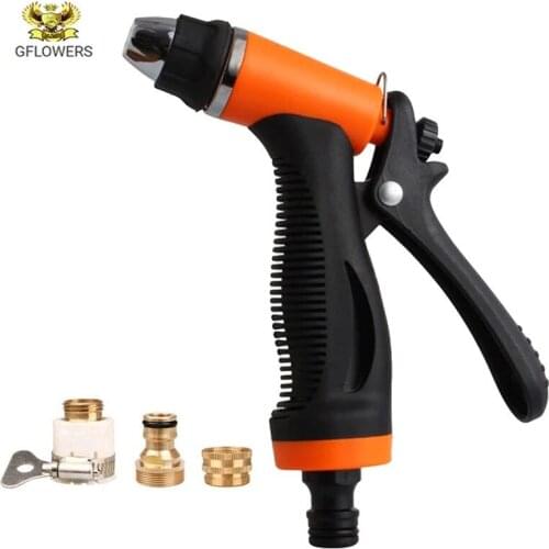 Car high pressure car wash water gun Household portable car wash tool Garden watering gun