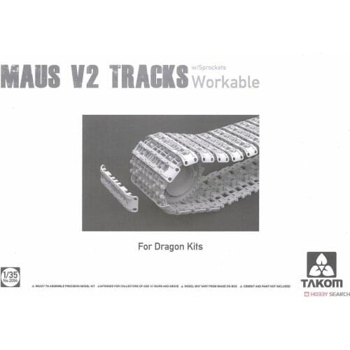 1/35 Takom MAUS V2 Tracks with Sprockets (Workable) (for Dragon) #2094