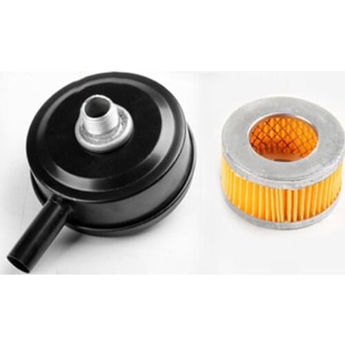 1PC New Air Compressor Silencer Muffler 20mm Intake Air Filter Air Pump Accessories High Quality Materials