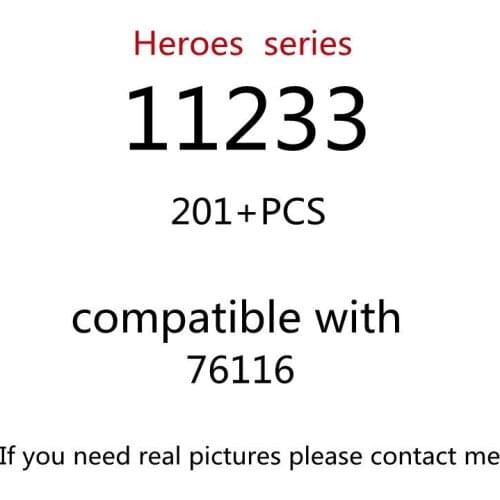 201PCS 11233 Building Block Toy Creative Series 76116 Assembled Building Block Childrens Toy Gifts