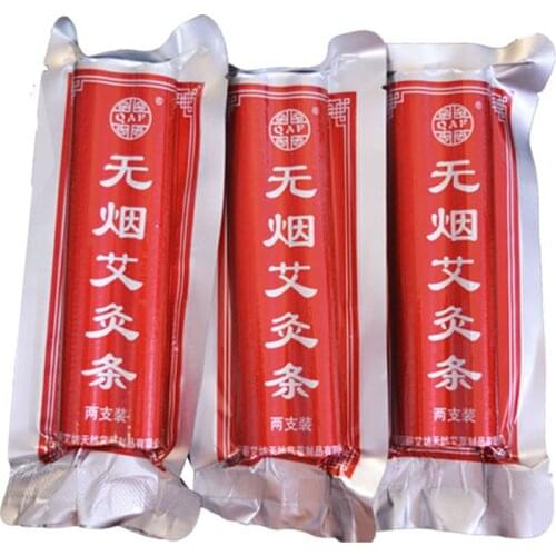 Authentic smoke-free Aizhu moxa stick for hanging moxibustion massage use Carbonized wormwood moxibustion strip