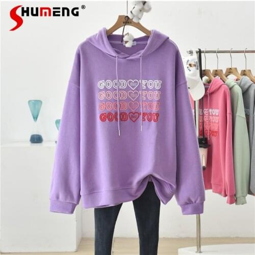 2021 New Spring and Autumn Thin Slim Three-Dimensional Embroidered Hooded Korean Loose Sweatshirt Women