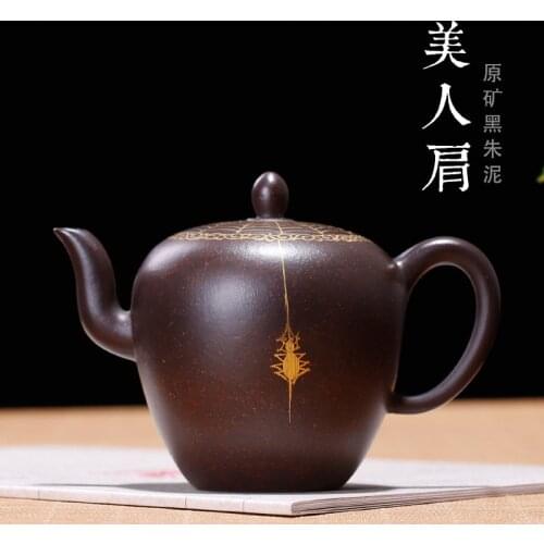 Tea set, raw ore, black and vermilion, beautiful shoulder, all hand-made teapot, real gold description, a substitute