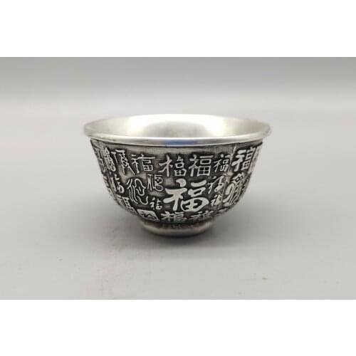 Collect Chinese Tibet Silver SculptureGood Luck Blessing Word Metal Crafts Home Decorationng Bowl Decoration