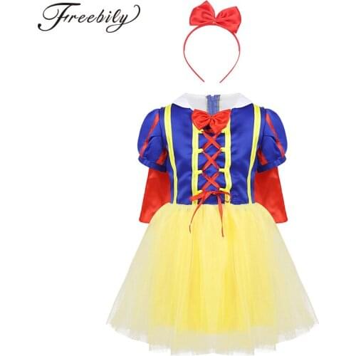 Girls Princess Costume kids Summer Mesh Dress with Cloak Headband Set Children Halloween Birthday Carnival Party Cosplay Dress