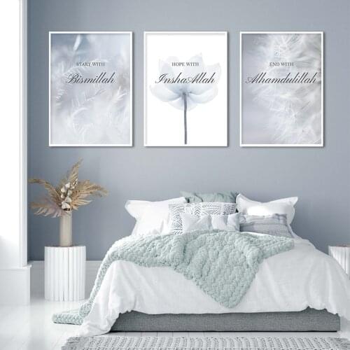 Islamic Insha Allah Blooming Floral Dandelion Blue Poster Canvas Painting Wall Art Print Pictures Bedroom Interior Home Decor