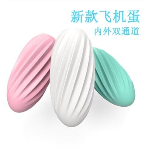 Wholesale Vagina Real Pussy Sex Toys for Men Masturbador Masculino Rubber Vagina Masturbator for Man Adult Toy Pocket Puss