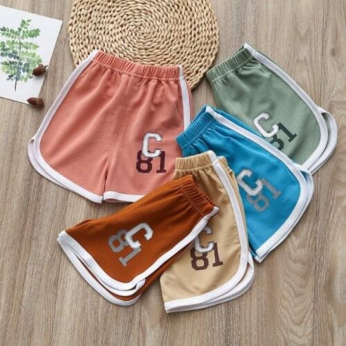 Casual Baby Clothes Shorts Summer Boys Girls Beach Shorts Infant Short Pants Kids Clothing Toddler Shorts 2021 New