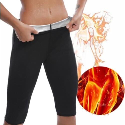 Women Hot Thermo Pants Sweat Short Pant Hot Sweat Pants Body Shaper Slim Butt Lifter Tights Tummy Control Panties