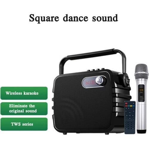 Square Dance Audio K3 Wireless Amplifier Portable Speaker Outdoor Advertising Big Speaker Family K Song Bluetooth 4.0