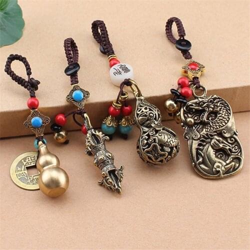 Brass Gourd Keychain Lucky Charm Chinese Wu Lou Feng Shui Car Key Chain Blessings Pure Copper Calabash Keyring Charms Wholesale