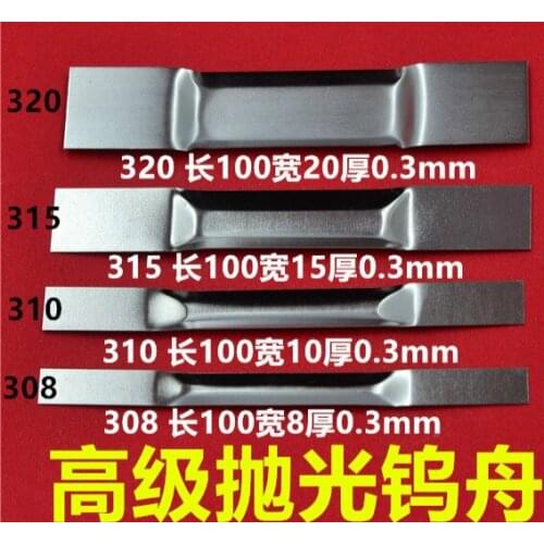 2Pcs Advanced Tungsten Evaporation Boat Polishing Tungsten Boat Molybdenum Boat Tantalum Boat Thermal Evaporation Niobium Boat