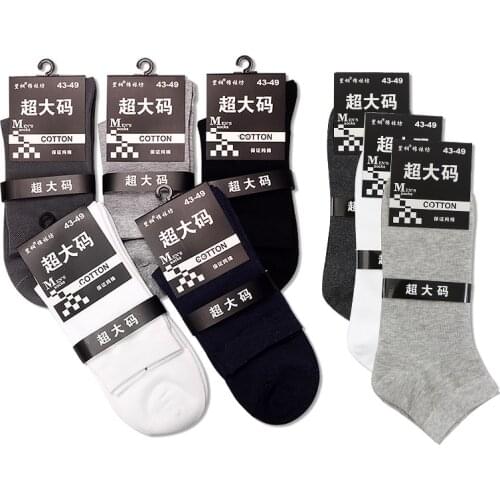 Custom-Made Men Socks 5Pairs/lot Dress Big Socks Men Plus Large Big Size EUR 45, 46, 47, 48, 49,50 Yard Socks Classic Business
