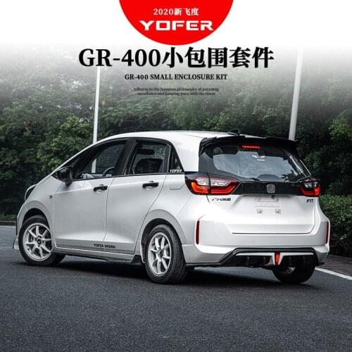 Suitable for Fourth Yofer Generation Fit Gr9 Refitted with Small Surround Front Shovel and Rear Lip Spoiler Tail Without