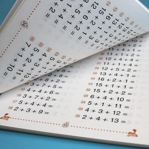 1 Books Oral Arithmetic Question Card Addition And Subtraction Mixed Operation Childrens Mathematics Exercise Libros Livros Art