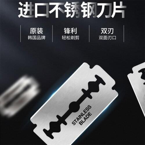 10/100pcs Double-sided Razor Blade Stainless Steel Razor Blades Men Shaving Razor Shaver Manual Razor Blade Shaving Tool