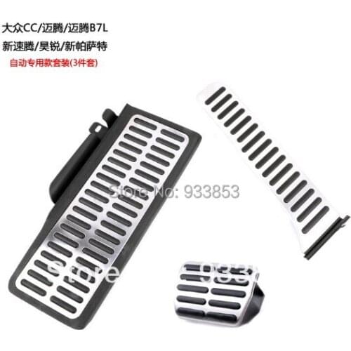 Car Stainless Steel Automatic AT Pedal For LHD VW Passat B6 B7L CC