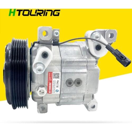 DCV14G AC Compressor For Isuzu Trooper Rodeo Amigo Axiom Honda Passport 8973021760 8972876412 1521286 1521287 1521886 2011241