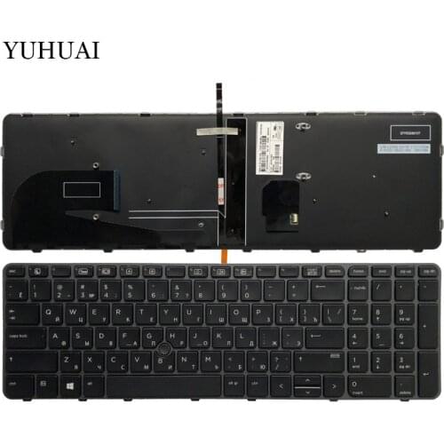 New Russian Backlit laptop keyboard For HP EliteBook 850 G3 ZBook 15u G3 822578-251 6037B0116522