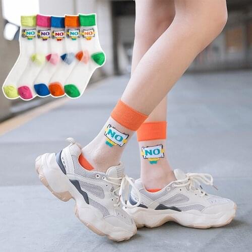 Spring Summer Thin Silk Cool Breathable Harajuku Fashion Gentle Woman Youth Outing Bright Color Pretty Girl Middle Tube Socks