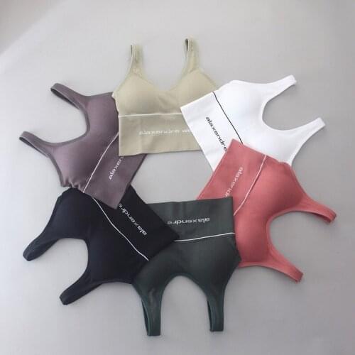 AIBODUO Sports Bras