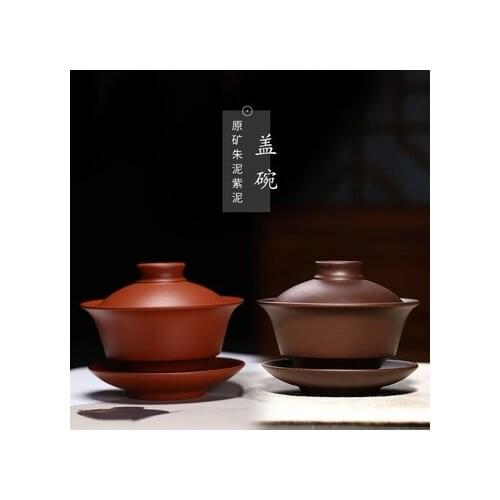 Yixing purple sand teapot violet arenaceous tureen purple sand cup tea combined manual violet arenaceous bowl pot of tea giftset