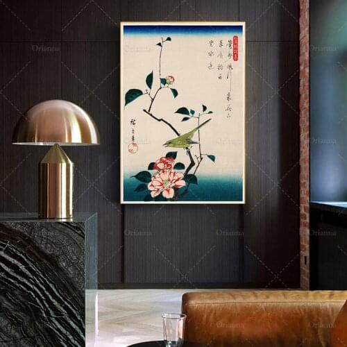 Ando Hiroshige Art - Camellia and Nightingale - Vintage Japanese Art Print, Ukiyo-e Art, Gift Idea - Wall Art Poster Print