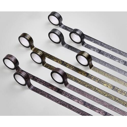 Rosetta Stone Tablet Tape Bronzing Silver Rose Gold Creative Decorative Lipstick Handbook Japanese Paper Tape