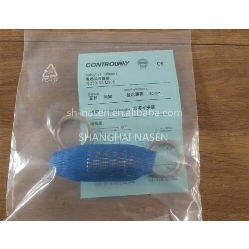 Elevator inductive sensor ND30-S3-M30S