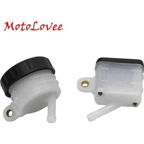 MotoLovee Refit Motorcycle Foot Rear Brake Master Cylinder Tank Oil Cup Fluid Bottle Reservoir