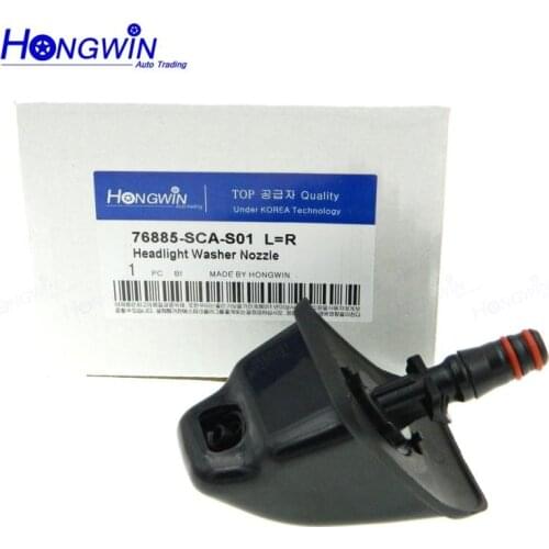 Front Right&Left Car Headlight Washer Spray Nozzle Jet Cover Cap For HHonda CRV 2001 2002 2003 2004 76885-SCA-S01 76885SCAS01