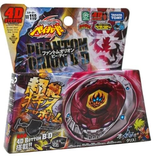 Takara Tomy Beyblade Burst Metal Fusion Launcher Japan Version Spinning Toys 4D BB118 Phantom Orion Toys Sale for Children