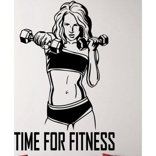 Fitness Wall Decal Gym Vinyl Stickers Motivational Stickers Sports Interior Removable Stickers Home Gym Bedroom Vinyl Wall X167