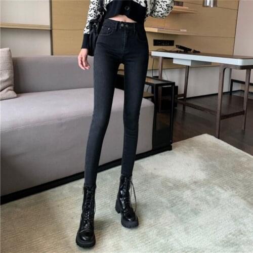 Good Quality High Waist Jeans Womens Autumn And Winter New Skinny Calf Jeans