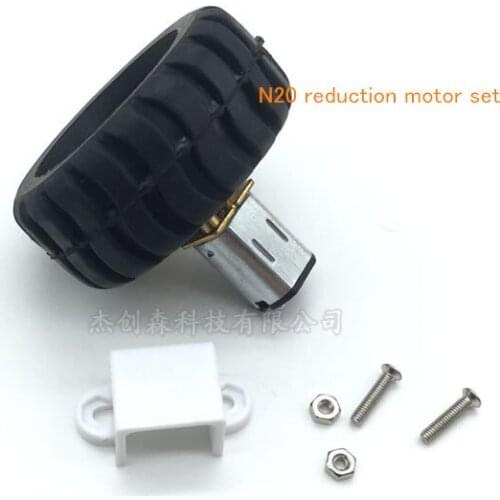 N20 DC Gear motor set 42MM tire Fixed bracket Intelligent car robot accessories 3V 6V 12V