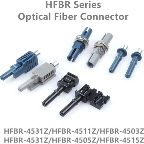 1pcs / LOT HFBR-4531Z HFBR-4513Z HFBR-4503Z HFBR-4511Z HFBR-4505Z HFBR-4515Z POF Plastic Optical Fiber Connector