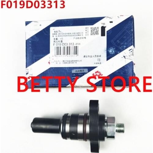 Fuel pump common rail plunger pump F019D03313