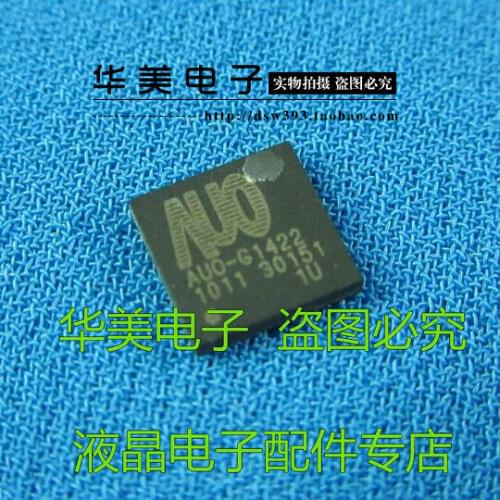 AUO-G1422 1U 2H29 LCD chip photographed specify version