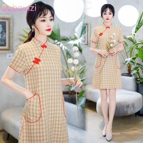 Bebovizi Plus Size M-4XL 3XL Chinese Style Elegant Yellow Check Short Sleeve Midi Dress Summer Cheongsam Dresses for Woman Qipao