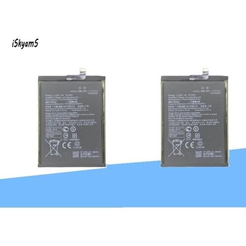 ISkyamS 2x 5000mAh C11P1614 Phone Battery For ASUS ZenFone 3S MAX Dual SIM TD-LTE ZenFone Pegasus 3S ZC521TL