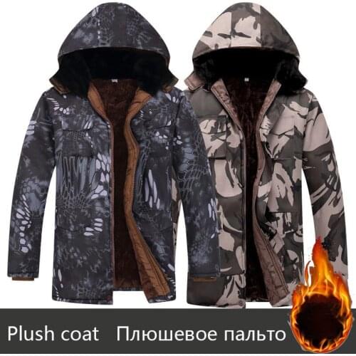 Mens Winter Cotton Plus Velvet Thick Cotton Coat Jacket Labor Insurance Service Regular Mid-length Hooded Camouflage Top