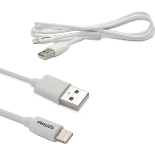 Philips DLC2508W 1.2 Meter Elastic MFI Licensed Lightning Cable, White Ios Fast Charge