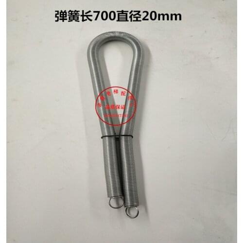 Elevator Hall Door Spring/Swing Arm Door Spring/Large Tension Spring Length 700 Outer Diameter 20 Elevator Accessories