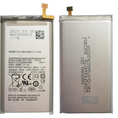 VEKETE Samsung Galaxy S10e Batteries