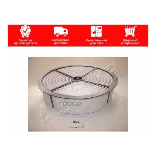 Ashika Automotive Filters