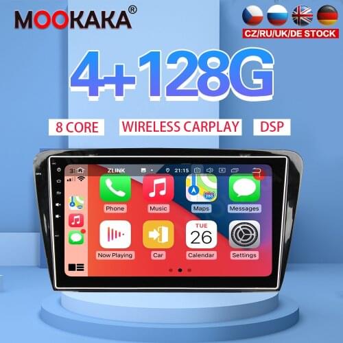 7" Android 10 4G 128GB Car Player For Skoda Octavia 2014 2015 Car GPS Navi CarPlay Head Unit DSP Stereo