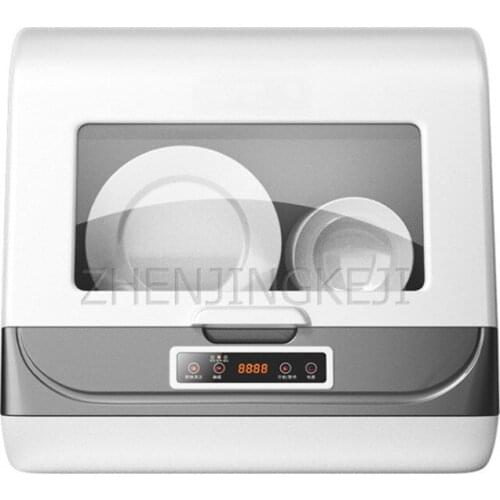 Dishwasher Home Fully Automatic Dishwasher High Power 1200W Small Drying Smart Sterilization Disinfection Dishwasher Desktop