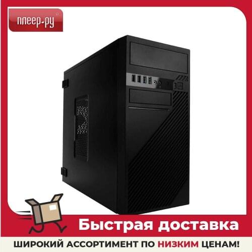 IN WIN Computer Cases