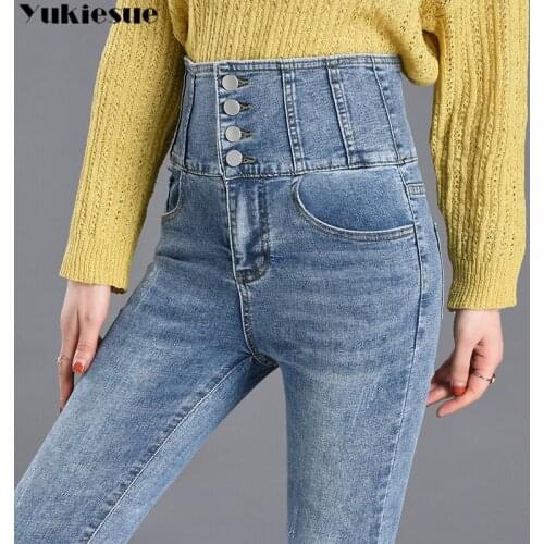 Chic High Waist Skinny Jeans Woman 2020 New Fashion High Elastic Jean Female Show Thin Gray Blue Solid Denim Pants Woman Mon