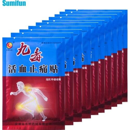 80Pcs Chinese Plasters Kits Medical Body Muscle Back Aches Rheumatism Arthritis Joint Pain Plaster Pain Relief Patch D1524